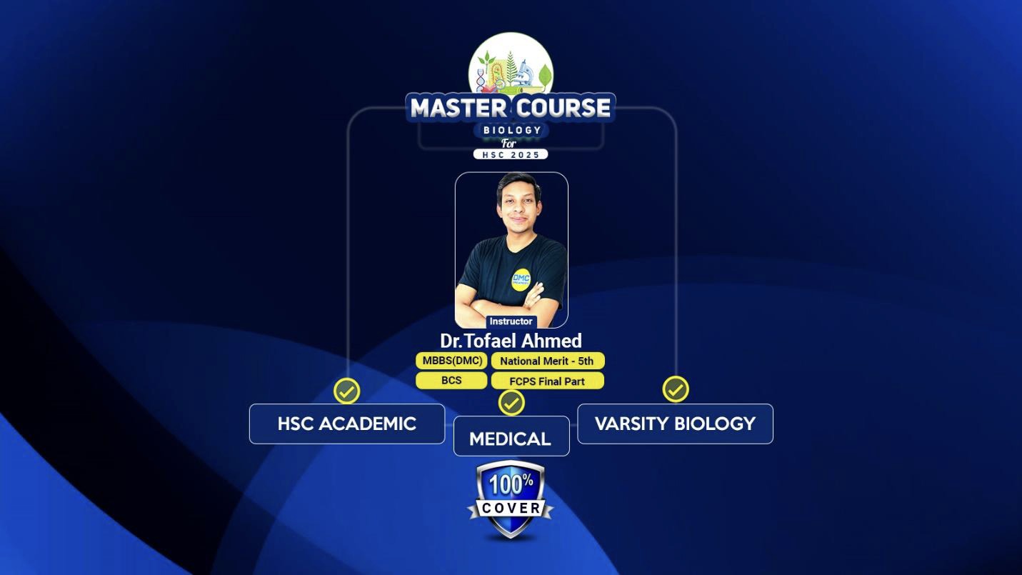 BIOLOGY MASTER COURSE' HSC 25 by DMC DREAMERS